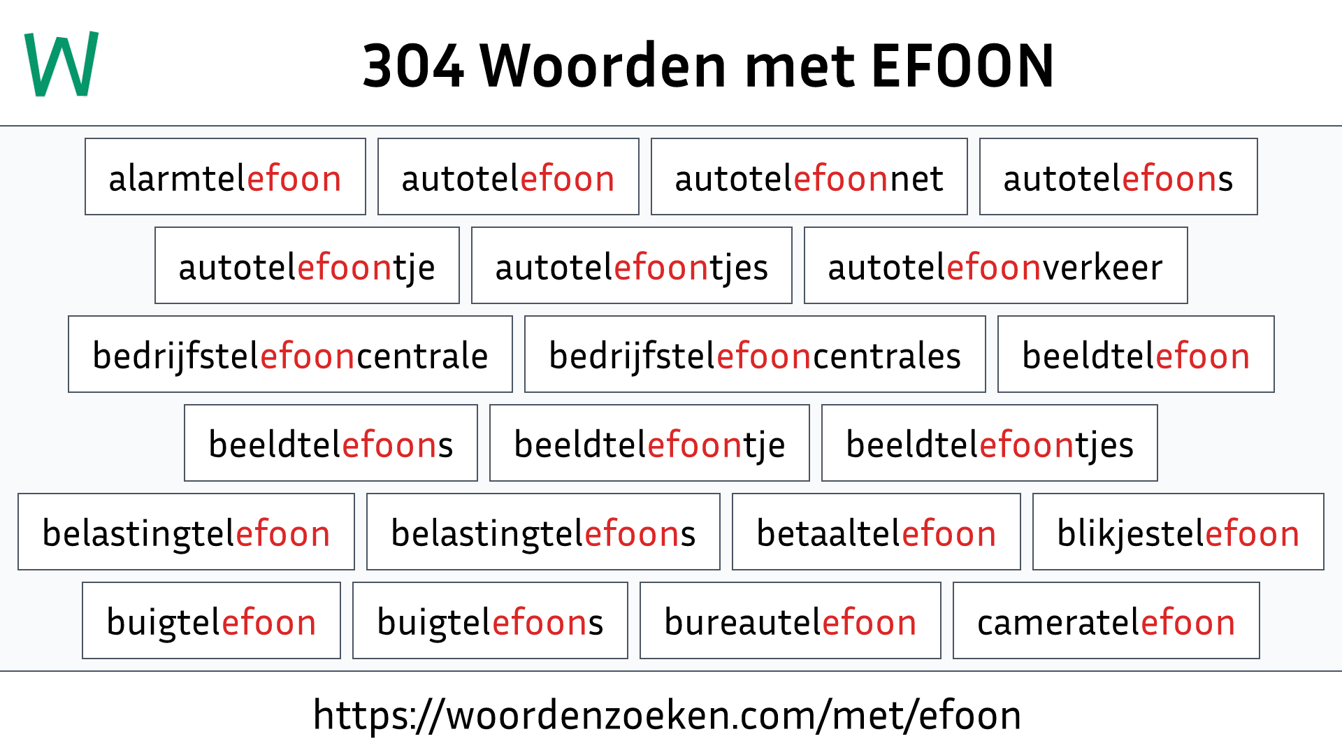 Woorden met EFOON