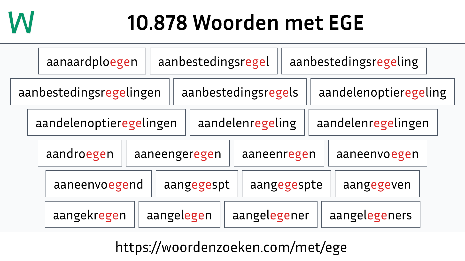 Woorden met EGE