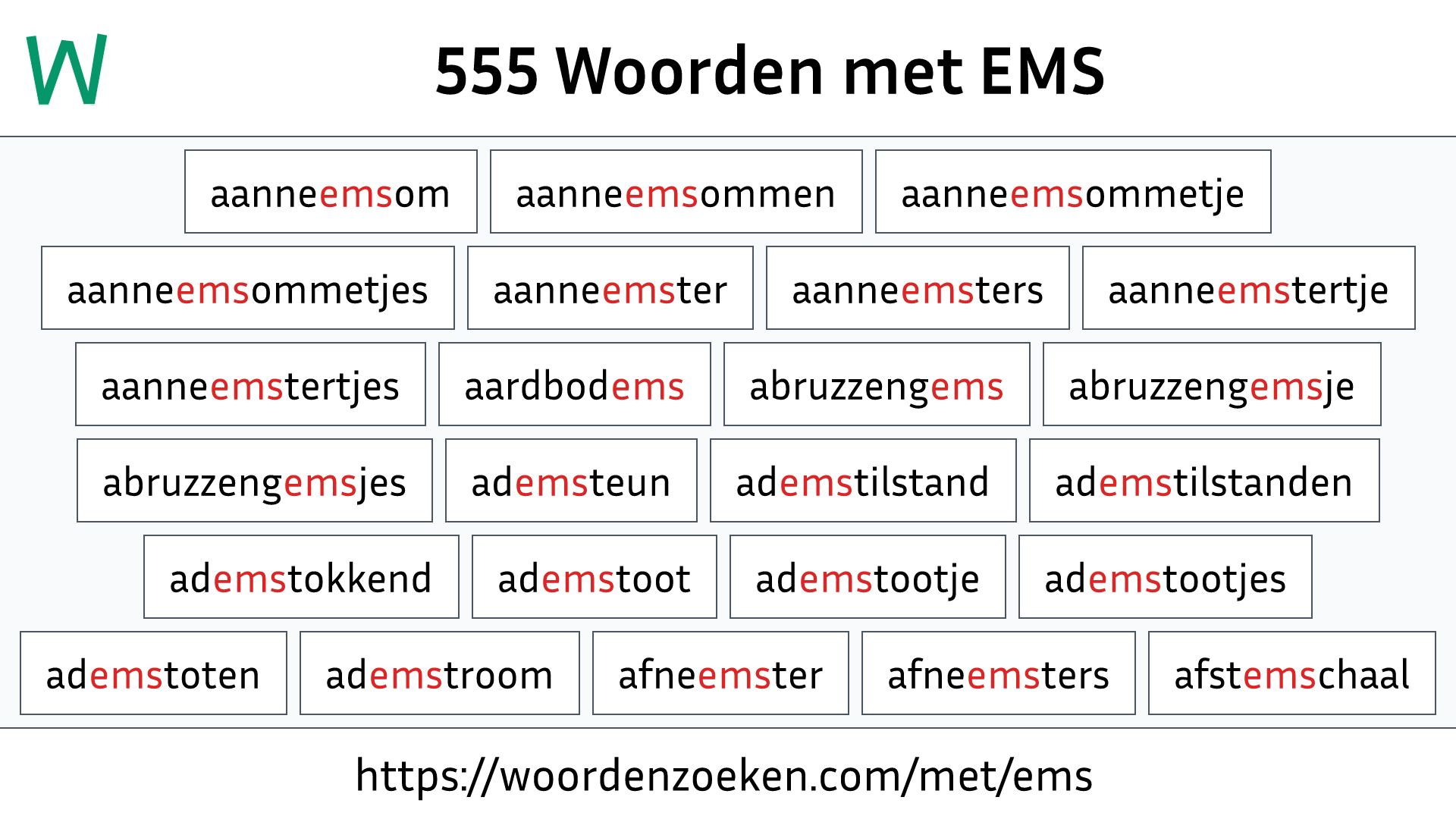 Woorden met EMS