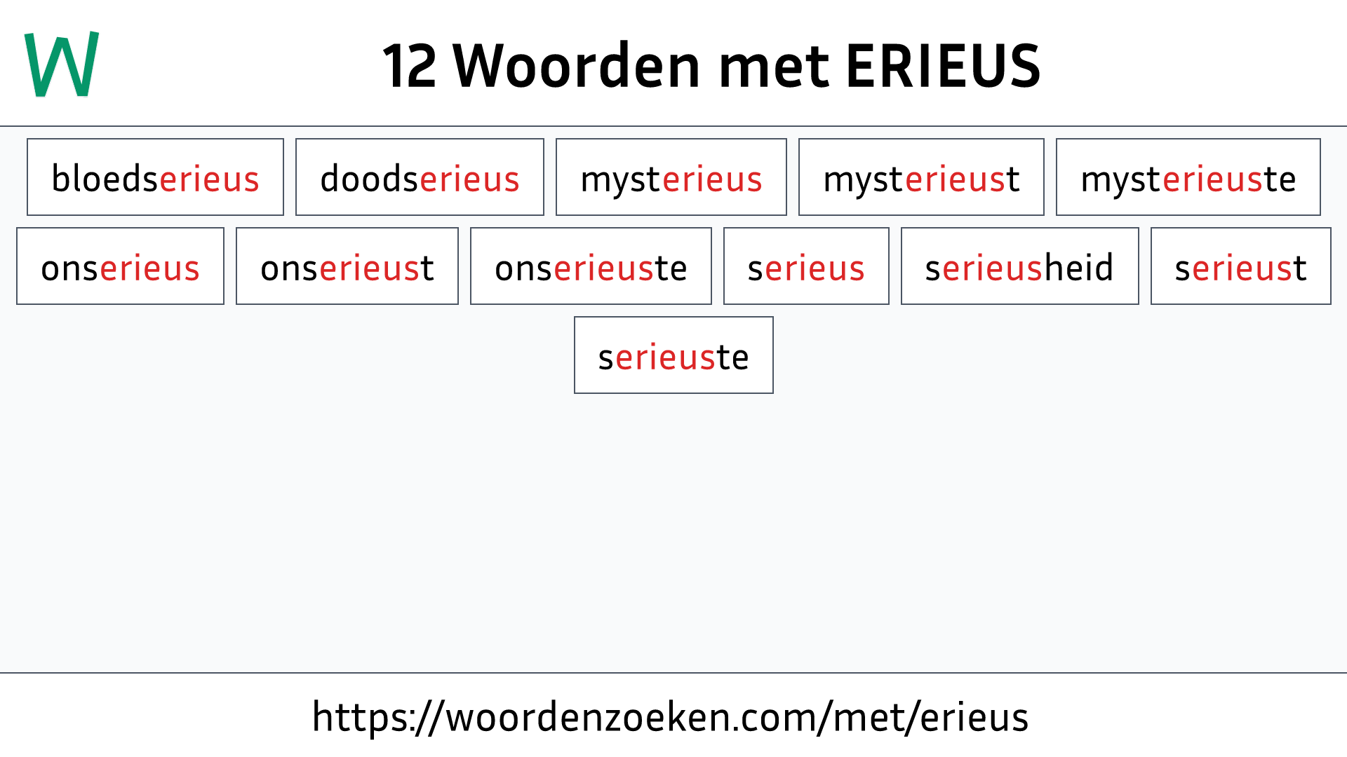 Woorden met ERIEUS