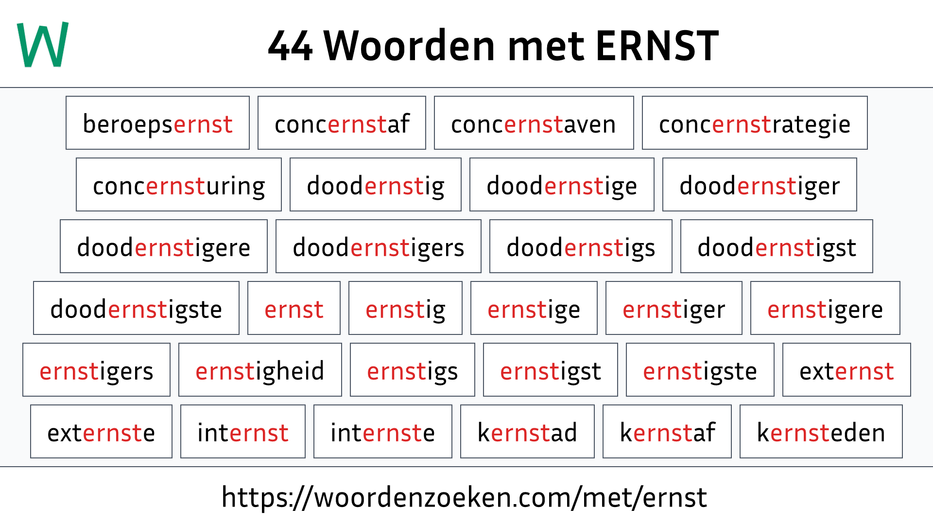 Woorden met ERNST