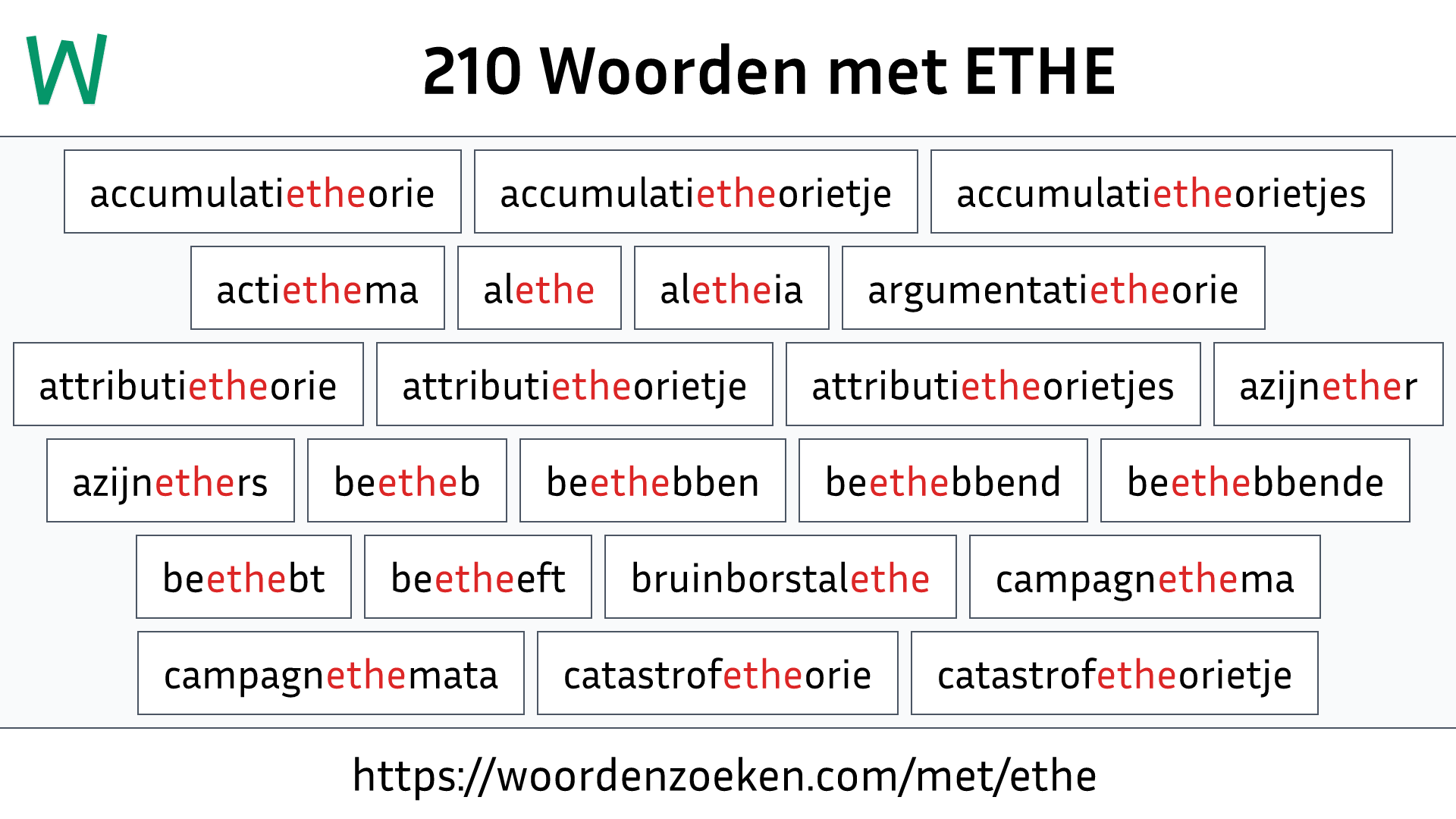 Woorden met ETHE