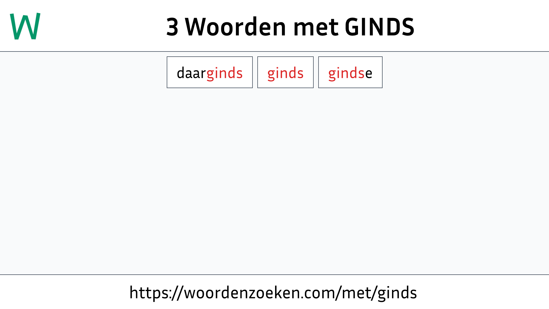 Woorden met GINDS