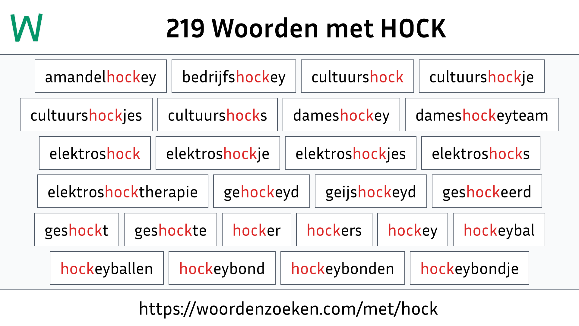 Woorden met HOCK