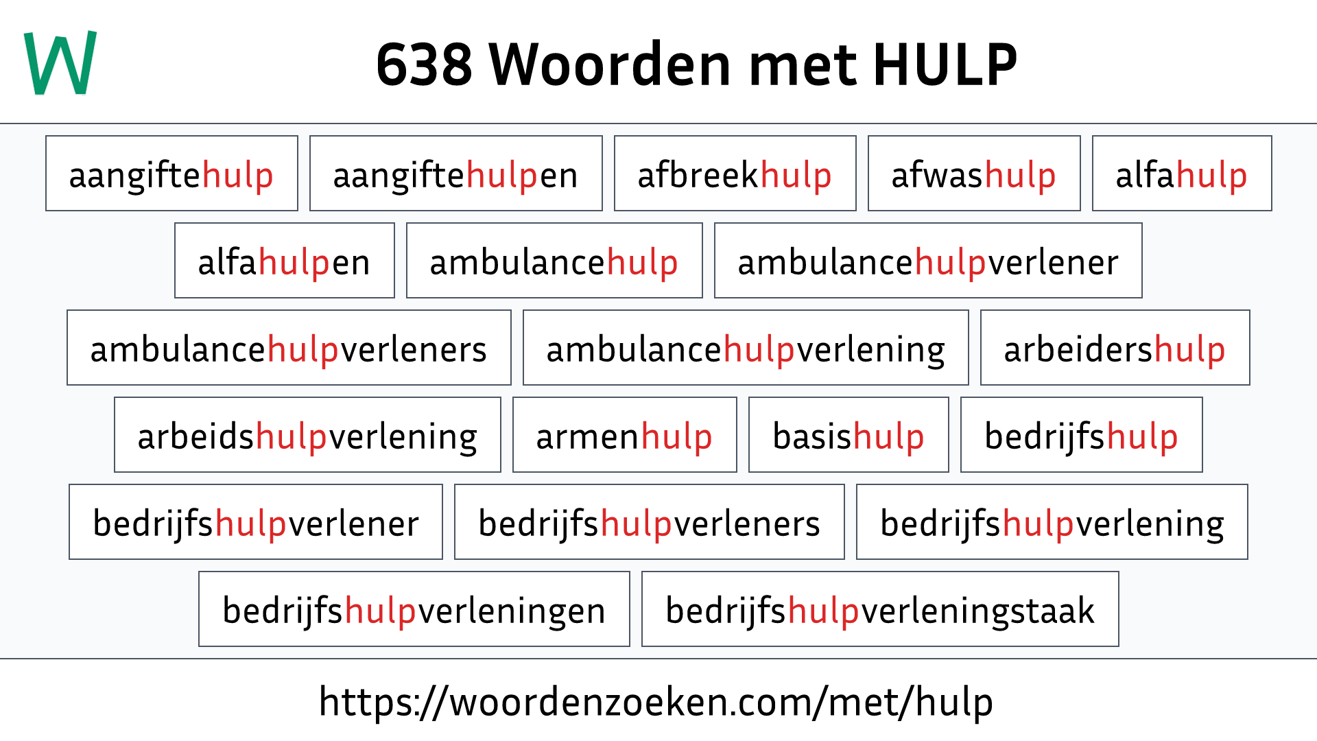 Woorden met HULP