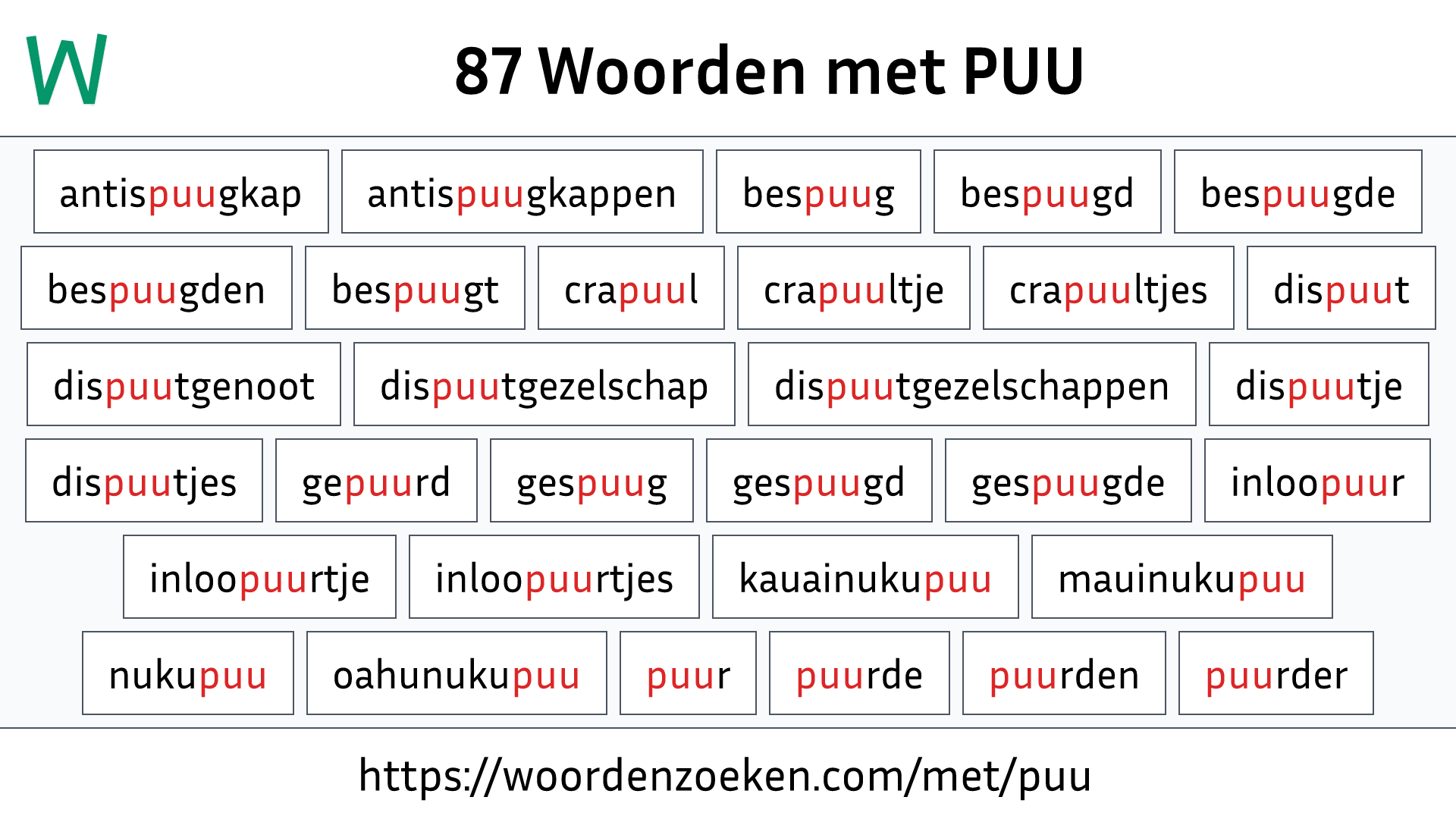 Woorden met PUU