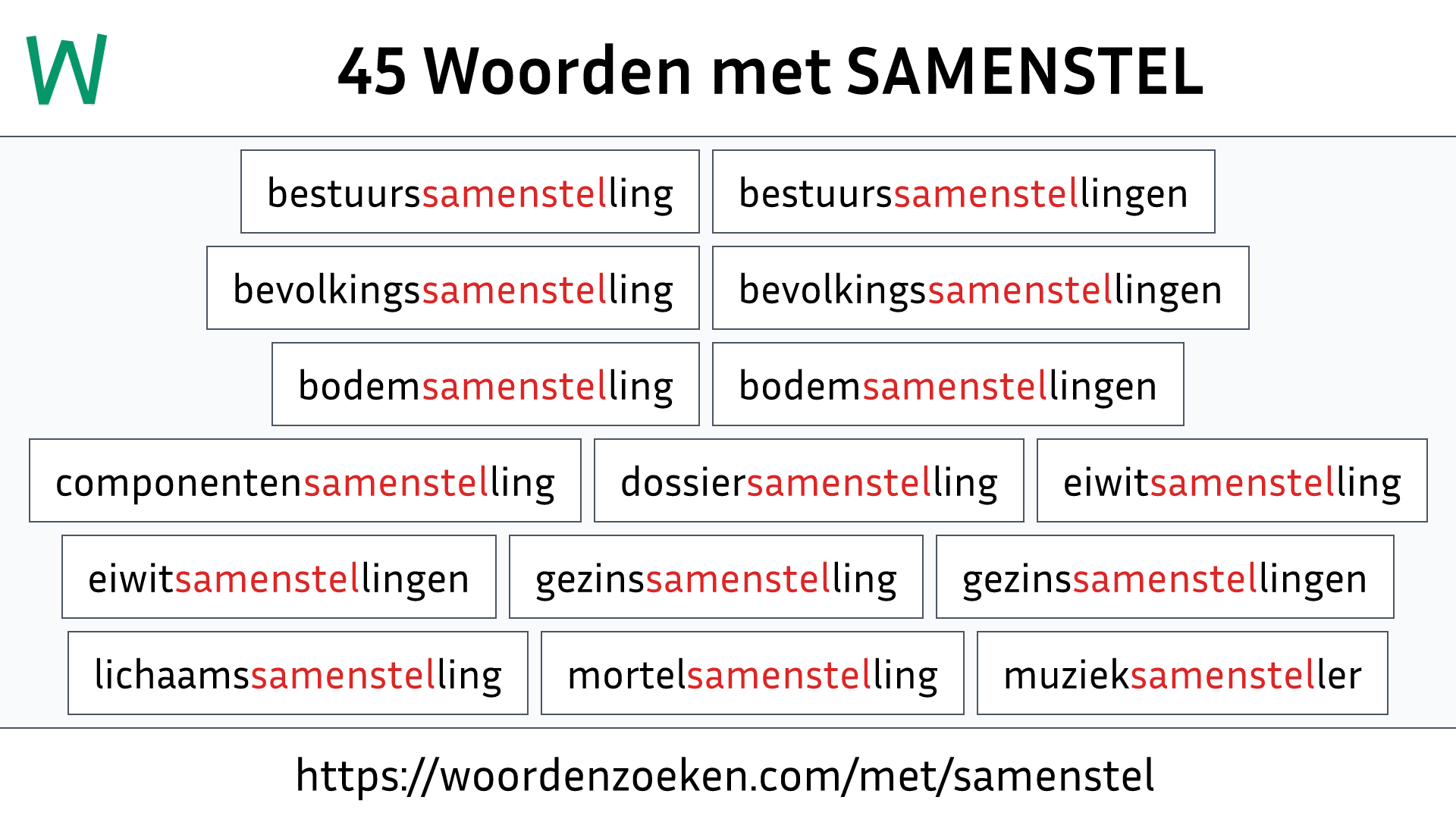 Woorden met SAMENSTEL