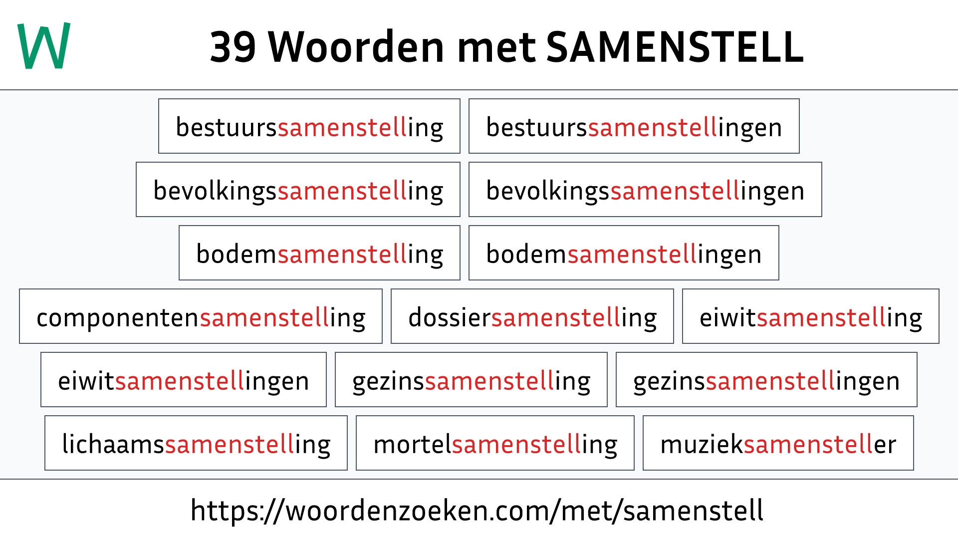 Woorden met SAMENSTELL