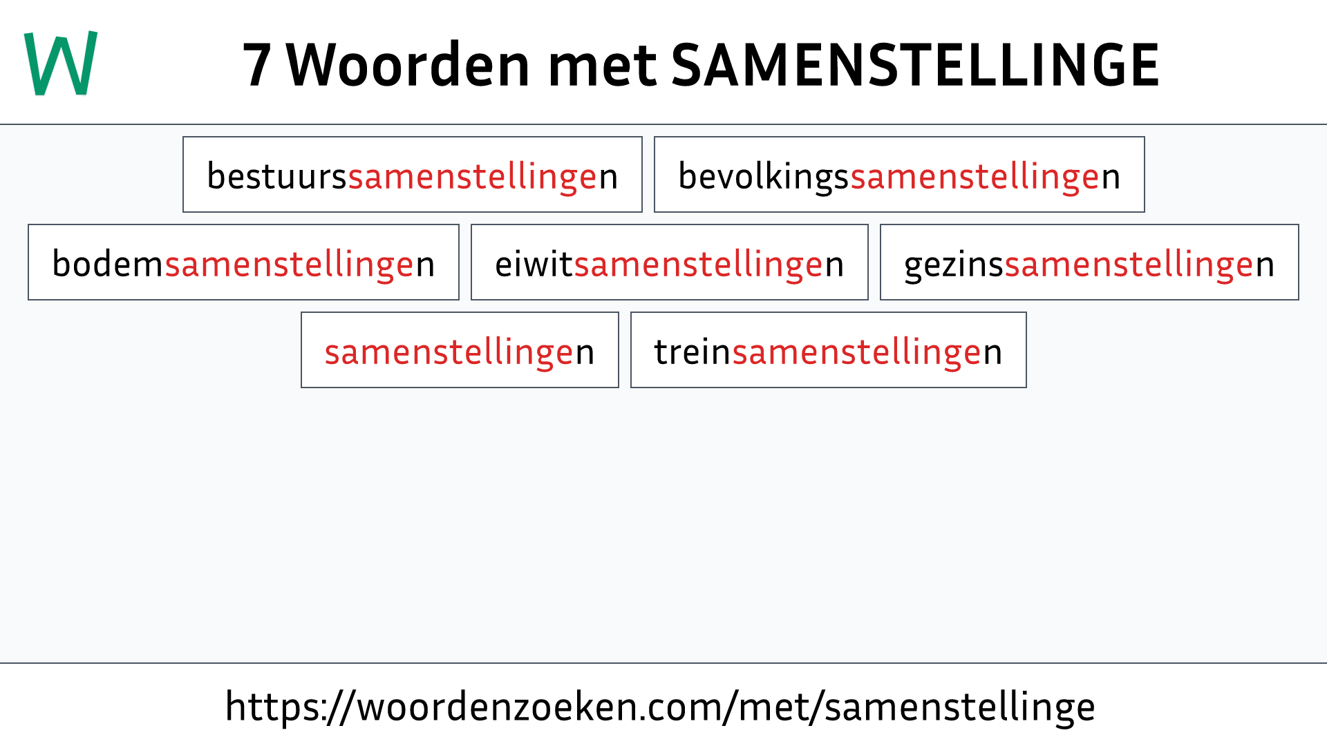 Woorden met SAMENSTELLINGE