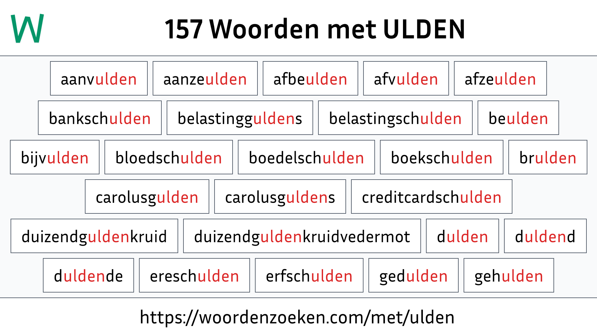 Woorden met ULDEN