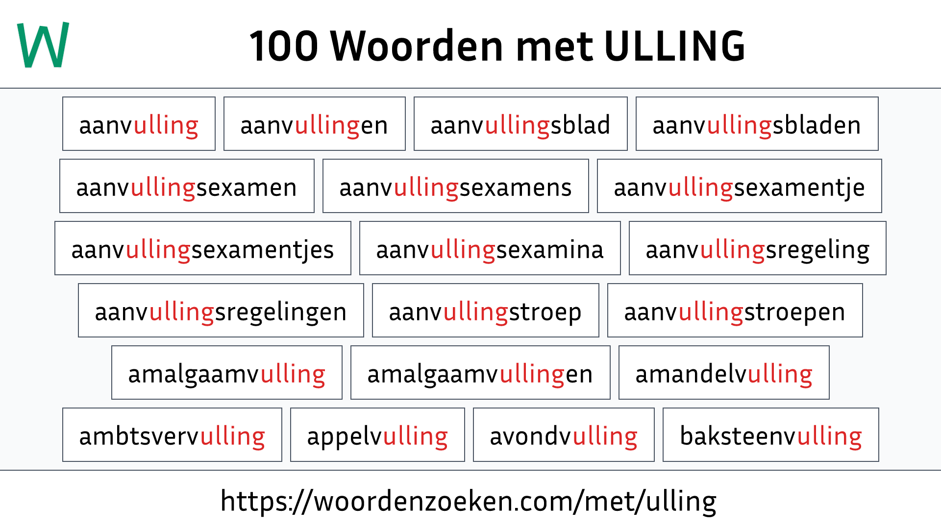 Woorden met ULLING