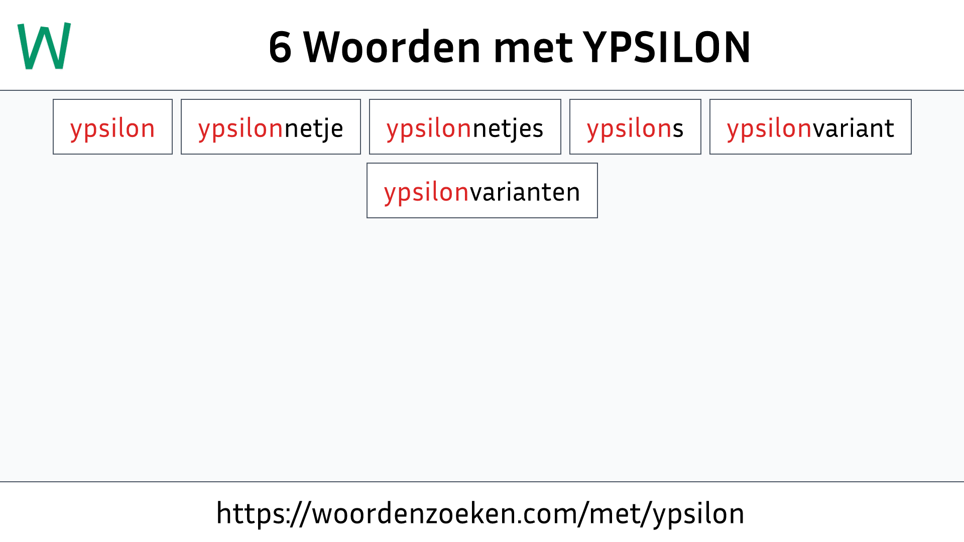 Woorden met YPSILON